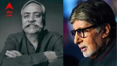 প্রাণের বন্ধুকে হারিয়েছেন, পীযূষ পাণ্ডের প্রয়াণে শোকপ্রকাশ অমিতাভ বচ্চনের