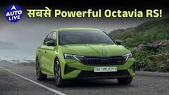 265HP- Powerful Octavia RS! | Auto Live