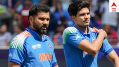 ক্যাপ্টেন গিল, তবুও মাঠে কি এখনও রোহিতই নেতৃত্বভার সামলাচ্ছেন? ক্লিপ ভাইরাল সোশ্য়াল মিডিয়ায়