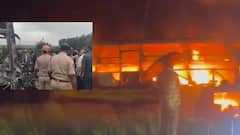 కర్నూలులో బస్సు ప్రమాదానికి కారణమేంటి.. భారీ ప్రాణ నష్టం ఎలా సంభవించింది..