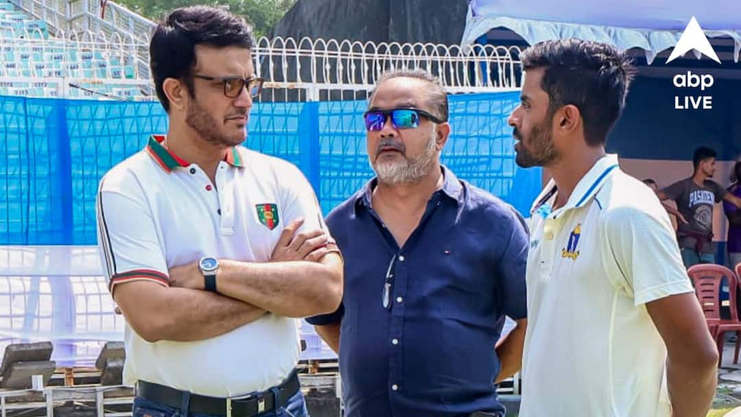 সৌরভের বার্তায় চাঙ্গা বাংলা, গুজরাতের বিরুদ্ধে ম্যাচে দলে বড় চমকের অপেক্ষা ইডেনে সৌরভের বার্তায় চাঙ্গা বাংলা, গুজরাতের বিরুদ্ধে ম্যাচে দলে বড় চমকের অপেক্ষা ইডেনে