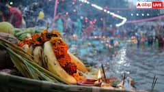 छठ पूजा के दौरान कैसे रखें बच्चों का ध्यान, ये टिप्स नहीं होने देंगे सिक्योरिटी में कोई चूक