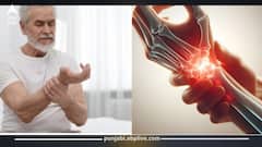 ਗਠੀਆ ਦੇ ਸ਼ੁਰੂਆਤੀ ਲੱਛਣ: ਖ਼ਤਰੇ ਦੀ ਘੰਟੀ, ਨਾ ਕਰਿਓ ਨਜ਼ਰਅੰਦਾਜ਼