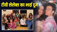 Bhai Dooj 2025: रुपाली गांगुली से लेकर जन्नत जुबैर तक ने इस अंदाज में मनाया भाई दूज, एक ने तो भतीजे संग किया सेलिब्रेट