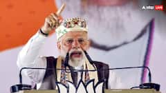 'बिहार की जनता जमानत पर छूटे लोगों पर नहीं करती विश्वास', समस्तीपुर में बोले पीएम मोदी