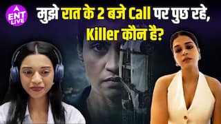 Shraddha Das Interview  | खोजें: नैना मर्डर केस | पार्सिंग कोंकणा सेनशर्मा और अधिक