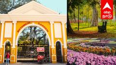 புதுப்பொலிவுடன் தாவரவியல் பூங்கா திறப்பு ! புதுச்சேரியில் சுற்றுலா பயணிகளுக்கு கொண்டாட்டம்!