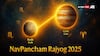 NavPancham Rajyog 2025: आज गुरु-बुध के संयोग से नवपंचम राजयोग का होगा निर्माण, 3 राशियों को धन और करियर में अपार सफलता!