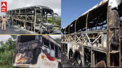 12 ఏళ్ల కిందట పాలెంలో.. ఇప్పుడు టేకూరులో… బెంగళూరు హైవే బలితీసుకున్న రెండు దుర్ఘటనలు.. బస్సుల వేగమే కారణమా..?