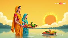 Happy Chhath Puja 2025: Share These Heartfelt Wishes And Messages With Your Family And Friends