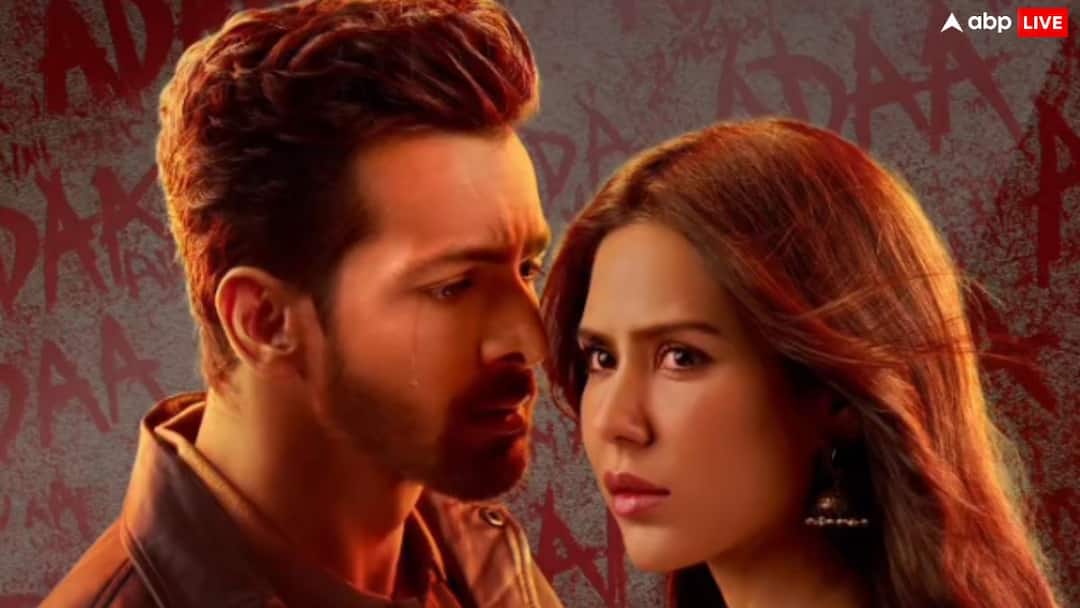 Ek Deewane Ki Deewaniyat BO Day 3: 'एक दीवाने की दीवानियत' के 'दीवाने' हुए लोग, तीसरे दिन भी खूब किया कलेक्शन, 15 फिल्मों के भी छुड़ाए छक्के