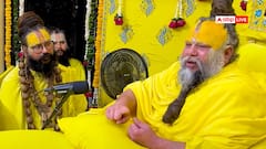 बैतूल: दरगाह में मुस्लिम समुदाय के लोगों ने प्रेमानंद महाराज के लिए चढ़ाई चादर, देखें तस्वीरें