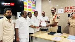 రోహిణ్ రెడ్డి, సుమంత్ గన్నులతో బెదిరించారు - కేసు నమోదు చేయాలి - పోలీసులకు బీఆర్ఎస్ నేతల ఫిర్యాదు