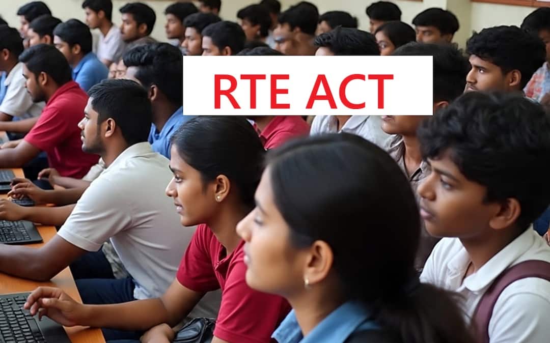 TN RTE Admission: அக்.30 முதல் ஆர்டிஇ மாணவர் சேர்க்கை! யாருக்கு முன்னுரிமை? முக்கிய தேதிகள் இதோ!
