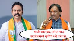 सातारा डॉक्टर आत्महत्या प्रकरण; अंबादास दानवेंनी भाजपच्या रणजित निंबाळकरांचं नाव घेतलं, चुकीची कामं करत असल्याचा आरोप