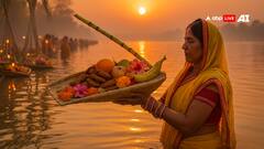 Chhath Puja 2025: छठ पूजा में बांस या पीतल कौन सा सुपा रहेगा शुभ? जानिए इसके पीछे का कारण