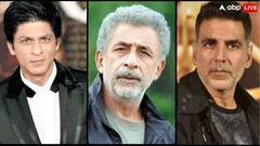 नसीरुद्दीन शाह ने शाहरुख खान को बुलाया था 'बोरिंग एक्टर', अक्षय कुमार के टेलेंट की तारीफ में कहा था ये