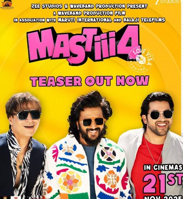 Post Diwali Release 2025: दिवाली के बाद अब ये धांसू फिल्में सिनेमाघरों में मचाने आ रहीं धमाल, लिस्ट में अजय देवगन की मूवी भी शामिल