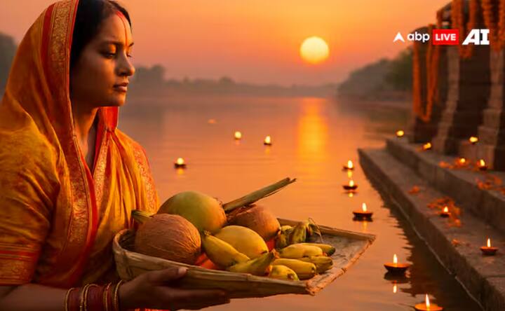 ਇਸ ਸਾਲ ਛੱਠ ਦਾ ਮਹਾਨ ਤਿਉਹਾਰ ਸ਼ਨੀਵਾਰ, 25 ਅਕਤੂਬਰ, 2025 ਨੂੰ ਨਹਾਈ ਖਾਏ ਨਾਲ ਸ਼ੁਰੂ ਹੁੰਦਾ ਹੈ ਅਤੇ 28 ਅਕਤੂਬਰ, 2025 ਨੂੰ ਸ਼ਾਮ ਦੇ ਅਰਘ ਤੱਕ ਜਾਰੀ ਰਹੇਗਾ। ਪਹਿਲੀ ਵਾਰ ਛੱਠ ਮਨਾਉਣ ਵਾਲੀਆਂ ਔਰਤਾਂ ਨੂੰ ਕੁਝ ਗੱਲਾਂ ਦਾ ਧਿਆਨ ਰੱਖਣਾ ਚਾਹੀਦਾ ਹੈ। ਆਓ ਜਾਣਦੇ ਹਾਂ ਛੱਠ ਨਾਲ ਜੁੜੇ ਮਹੱਤਵਪੂਰਨ ਨਿਯਮਾਂ ਬਾਰੇ।