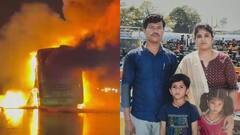 ప్రైవేట్ ట్రావెల్స్ ప్రమాదంలో ఒకే కుటుంబానికి చెందిన నలుగురు సజీవ దహనం