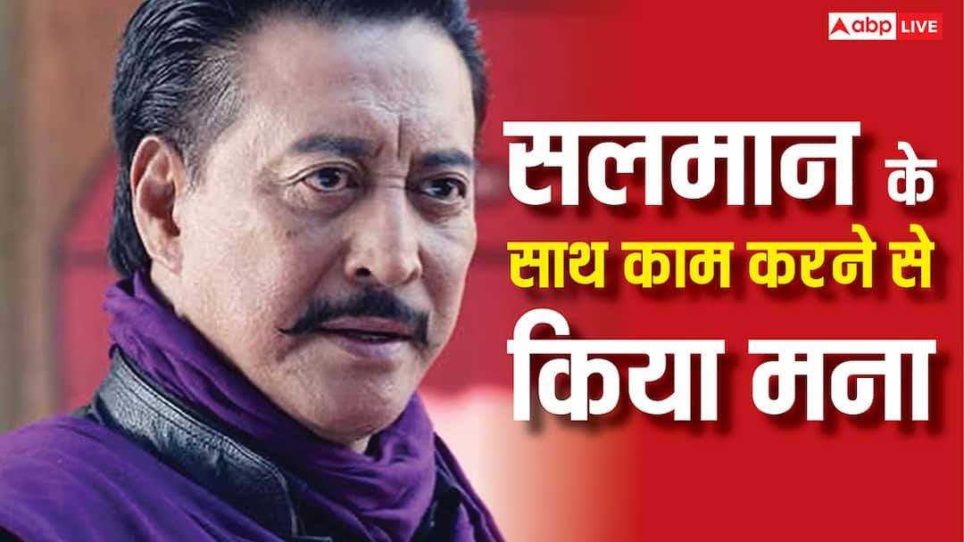 इस बॉलीवुड एक्टर ने सलमान खान के साथ काम करने से कर दिया था मना, जान लीजिए क्या थी वजह