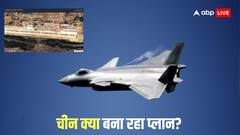 भारतीय सीमा के पास चीन ने मजबूत किया अपना किला, लहुंजे एयरबेस पर लड़ाकू विमानों के लिए बनाया हैंगर