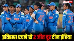महिला विश्वकप सेमीफाइनल के लिए टीम इंडिया ने किया क्वालिफाई,  ट्रॉफी से अब सिर्फ दो कदम दूर, जानें आगे का शेड्यूल