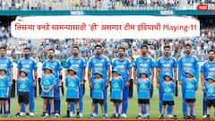 कुलदीप यादव IN, गंभीरच्या लाडक्याचा पत्ता कट; तिसऱ्या वनडे सामन्यासाठी 'ही' असणार टीम इंडियाची Playing-11