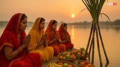 Chhath Puja 2025: गन्ने के बिना अधूरी है छठ पूजा, जानें इसके पीछे का रहस्य