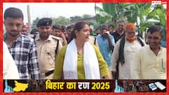 'अगर ऐसी घटना हो जाएगी तो…', हत्या की धमकी पर RJD प्रत्याशी शिवानी शुक्ला का बड़ा बयान