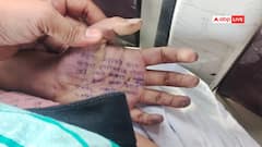 सतारा महिला डॉक्टर सुसाइड केस: CM फडणवीस ने ली जानकारी, PSI सस्पेंड, दोनों आरोपी फरार