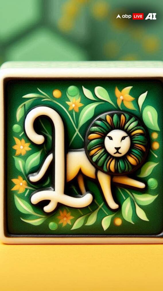 सिंह राशि 25 अक्टूबर 2025 आज का राशिफल