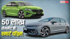 2025 Skoda Octavia RS vs Volkswagen Golf GTI: 50 लाख में कौन-सी कार है स्मार्ट चॉइस? मिनटों में समझे अंतर