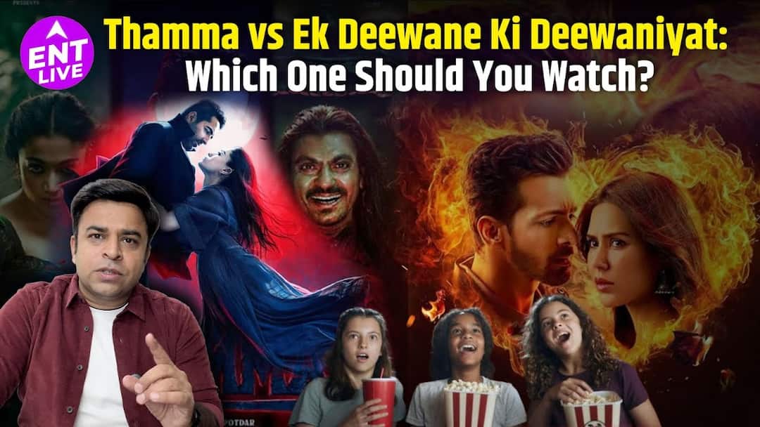Ek Deewane Ki Deewaniyat or Thamma:: इस सप्ताहांत कौन सी फिल्म आपको देखनी चाहिए?