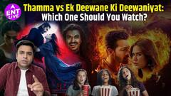 Ek Deewane Ki Deewaniyat or Thamma:: इस सप्ताहांत कौन सी फिल्म आपको देखनी चाहिए?