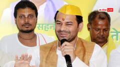 तेजप्रताप यादव ने दिया बड़ा सियासी संकेत, 'किसी से दुश्मनी नहीं, 14 तारीख के बाद फैसला लेंगे'