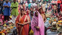 छठ पूजा के दौरान बेहद काम आएंगे ये ऐप्स, एक ही जगह मिल जाएगी हर चीज की जानकारी