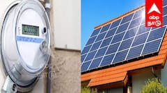 புதுச்சேரி மக்களுக்கு குட் நியூஸ்! இலவச சோலார் மீட்டர் ; ரூ.78,000 மானியம்!