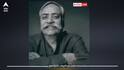 Ad Guru Piyush Pandey: 'ਅਬਕੀ ਬਾਰ ਮੋਦੀ ਸਰਕਾਰ' ਵਾਲਾ ਸਲੋਗਨ ਦੇਣ ਵਾਲੇ ਐਡ ਗੁਰੂ Piyush Pandey  ਦਾ ਦੇਹਾਂਤ, ਭਾਰਤੀ ਵਿਗਿਆਪਨ ਦੁਨੀਆ ਨੂੰ ਵੱਡਾ ਝਟਕਾ!