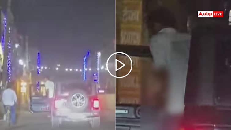 Video: शर्म बेच खाई! चलती थार का दरवाजा खोल किया पेशाब, भड़के लोग, गुरुग्राम का वीडियो वायरल Video: शर्म बेच खाई! चलती थार का दरवाजा खोल किया पेशाब, भड़के लोग, गुरुग्राम का वीडियो वायरल