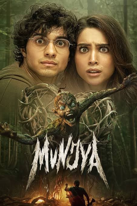 The film Munjya Maddock, released in the year 2024, is the fourth film of the horror comedy universe, starring Abhay Verma, Sharvari, Satyaraj and Mona Singh in the lead roles. The film 'Munjya' got an excellent response at the box office, earning Rs 101.6 crore.