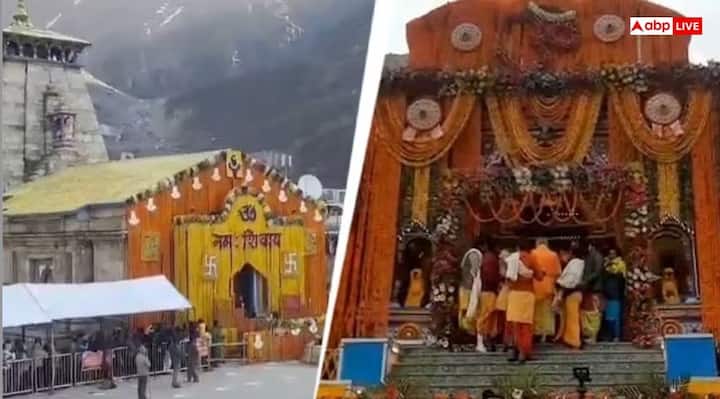 Let us tell you that Yamunotri Dham is considered the abode of Mother Yamuna. It is said that visiting and bathing here destroys sins and brings purity in life.