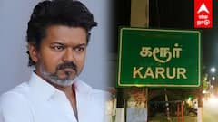 TVK Vijay | 