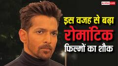 'पिता को 5-6 पार्टनर के साथ देखा', हर्षवर्धन राणे ने बताया क्यों रोमांटिक रोल्स करना पसंद