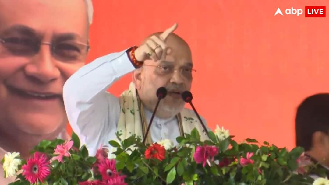 ‘लालू यादव का एक ही मकसद, बिहार को जंगलराज बनाना है’, अमित शाह ने साधा RJD पर निशाना