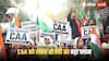 CAA Camps: पश्चिम बंगाल बीजेपी का बड़ा प्लान, 1,000 से ज्यादा CAA शिविर लगाएगी, जानें किसको होगा लाभ?