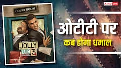 अक्षय कुमार की फिल्म की घटी कमाई, फैंस कर रहे ओटीटी पर रिलीज का इंतजार