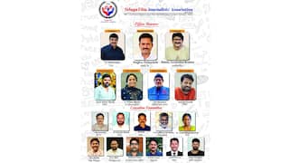 TFJA New Committee: టీఎఫ్జేఏ నూతన కార్యవర్గం... అధ్యక్షుడిగా వైజే రాంబాబు ఏకగ్రీవంగా ఎన్నిక