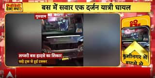 Tragic Bus Fire in Andhra Pradesh Kills 12; Multiple Accidents and Incidents Reported Across India