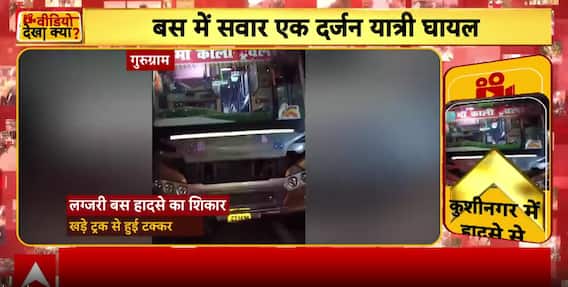 Tragic Bus Fire in Andhra Pradesh Kills 12; Multiple Accidents and Incidents Reported Across India
